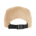 Кепка FlexFit 7005 - 5 Panel Khaki