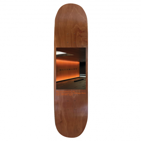 Дека для скейтборда Magamaev Elite Curb Sessions Brown 8.0 Дека для скейтборда Magamaev Elite Curb Sessions Brown 8.0